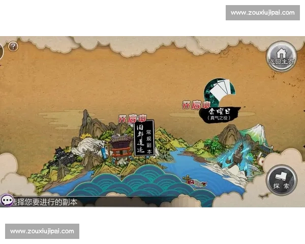 无插件直播全攻略助力零门槛高效开启网络直播新体验 - 副本 - 副本 - 副本 无插件直播全攻略助力零门槛高效开启网络直播新体验 - 副本 - 副本 - 副本