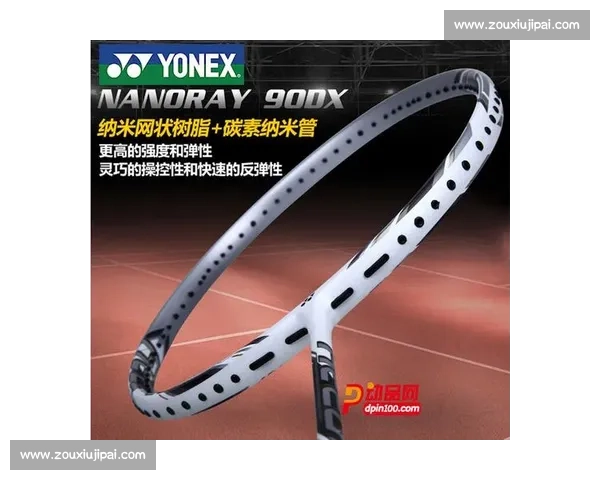 新手如何快速理解和掌握体育比赛中的基本战术技巧与策略 - 副本 (2) - 副本 新手如何快速理解和掌握体育比赛中的基本战术技巧与策略 - 副本 (2) - 副本