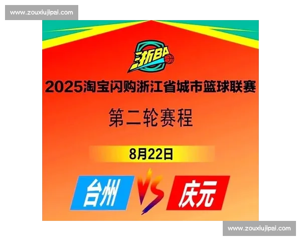 新手入门指南从哪里开始看体育赛事更精彩与提升观赛体验全攻略 新手入门指南从哪里开始看体育赛事更精彩与提升观赛体验全攻略