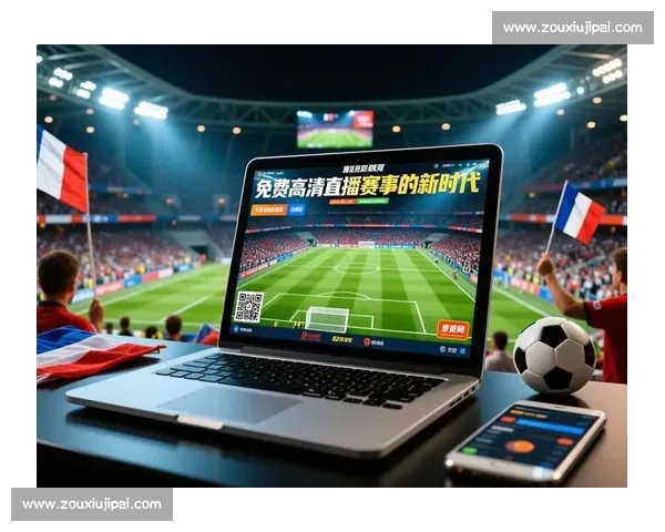 畅享全球足球赛事直播平台让你随时随地观看精彩比赛 - 副本 - 副本 (2)